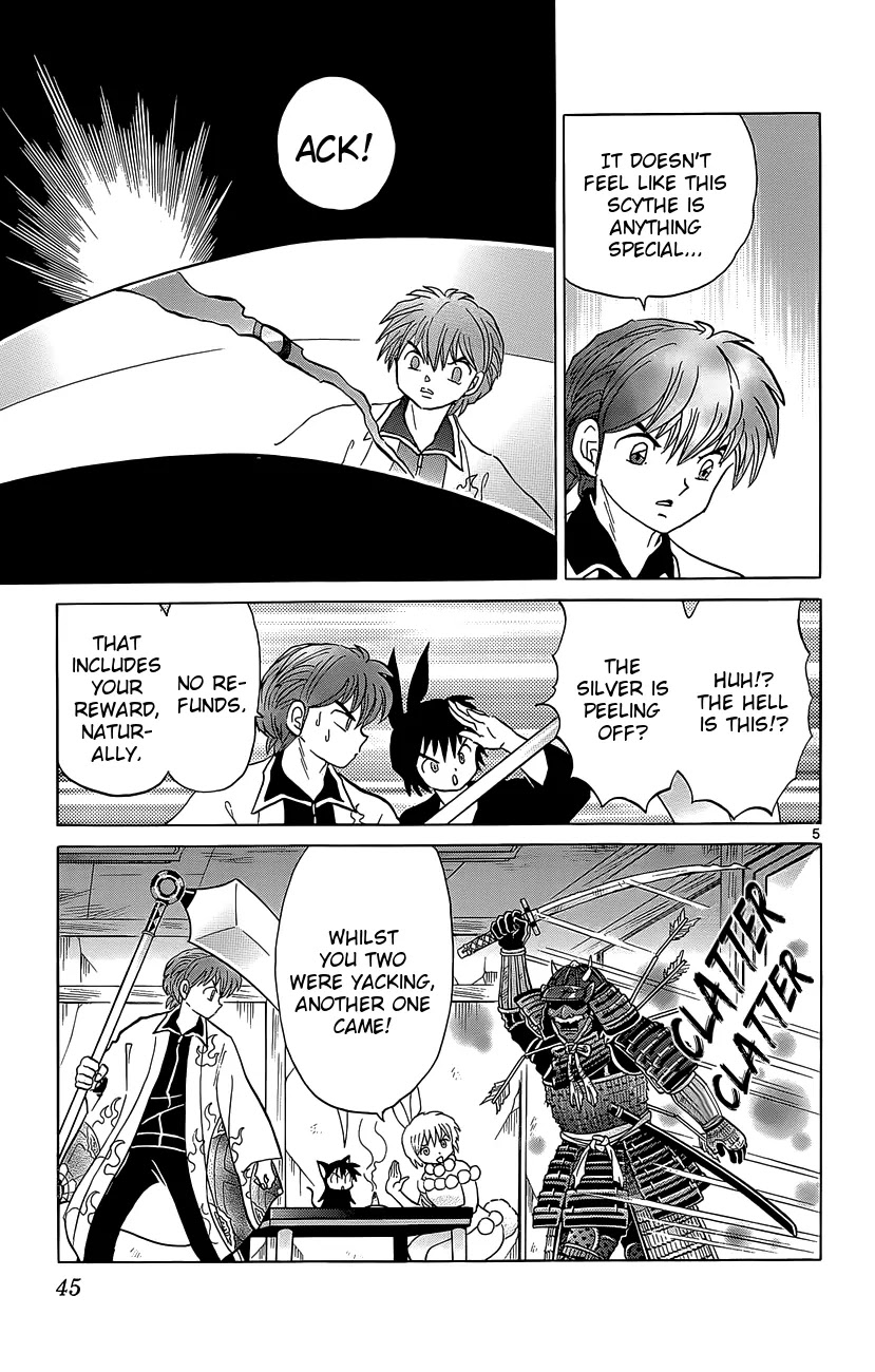 Kyoukai no Rinne Chapter 211 page 5 - Chapter 211: The Silver Scythe
