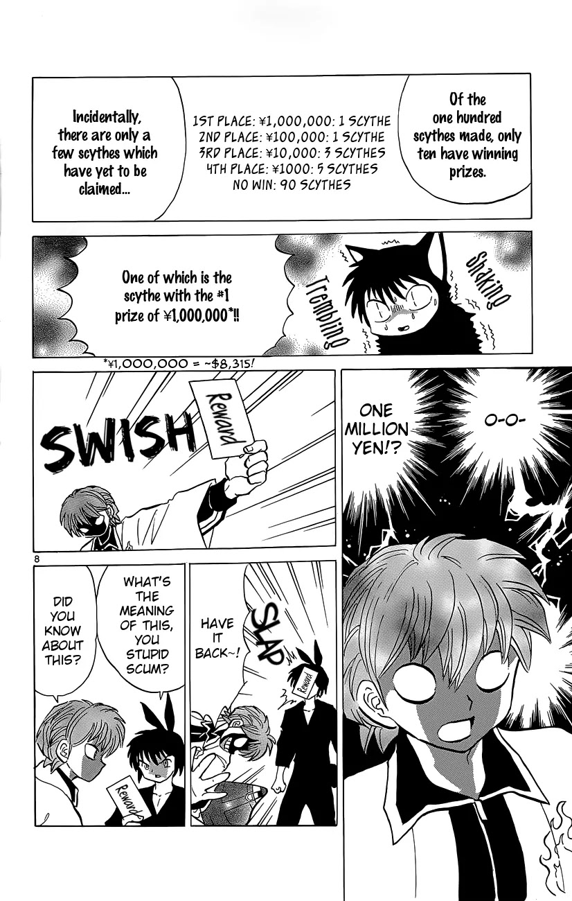 Kyoukai no Rinne Chapter 211 page 8 - Chapter 211: The Silver Scythe