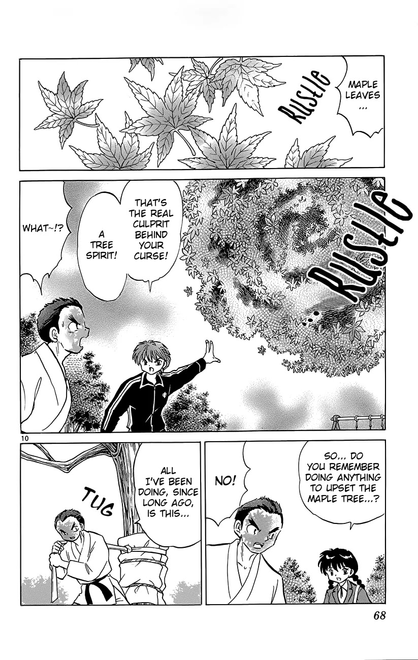 Kyoukai no Rinne Chapter 212 page 10 - Chapter 212: Mysterious Event at the Children's Center