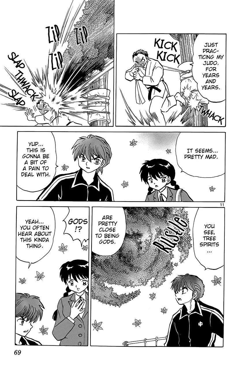 Kyoukai no Rinne Chapter 212 page 11 - Chapter 212: Mysterious Event at the Children's Center