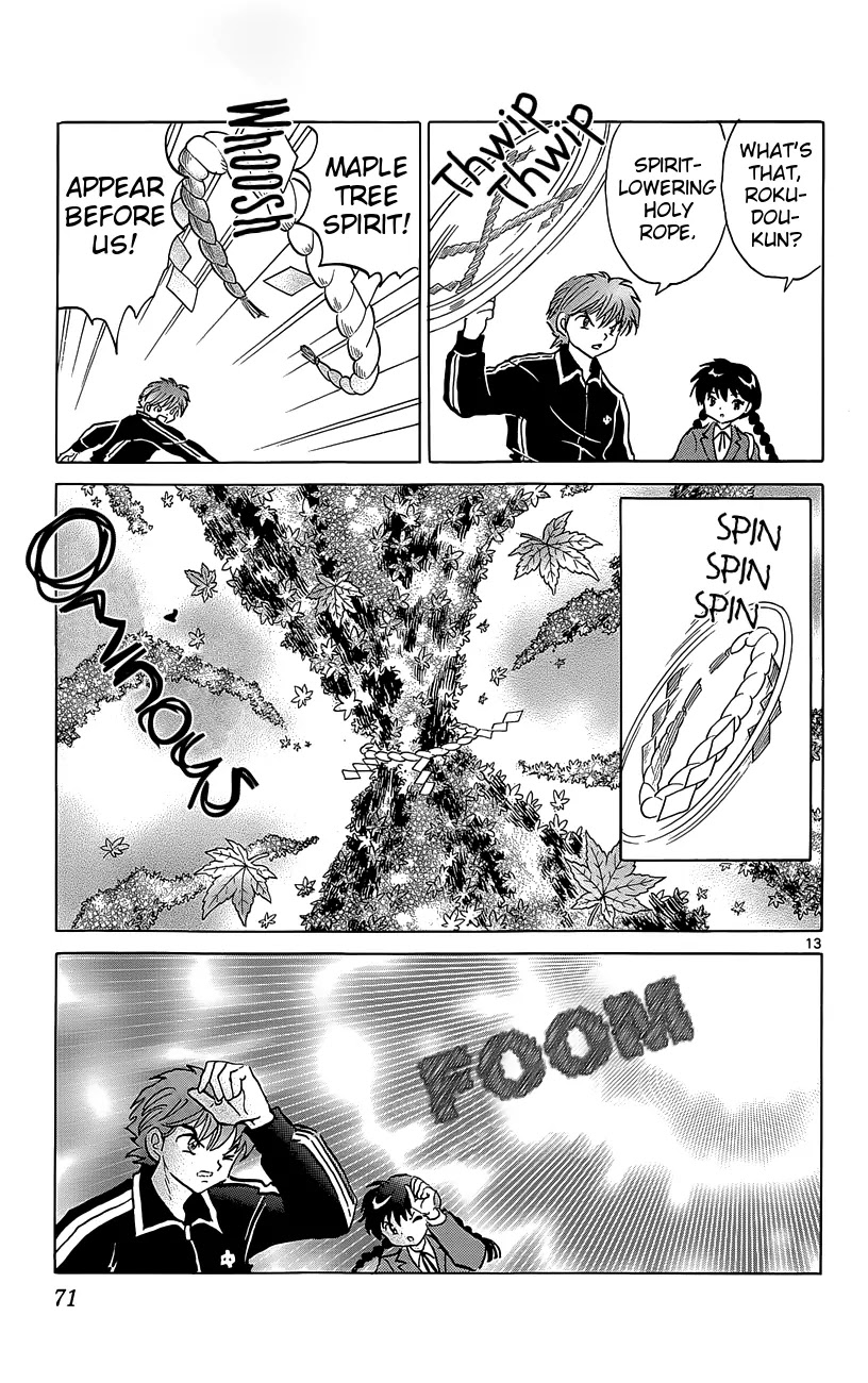 Kyoukai no Rinne Chapter 212 page 13 - Chapter 212: Mysterious Event at the Children's Center