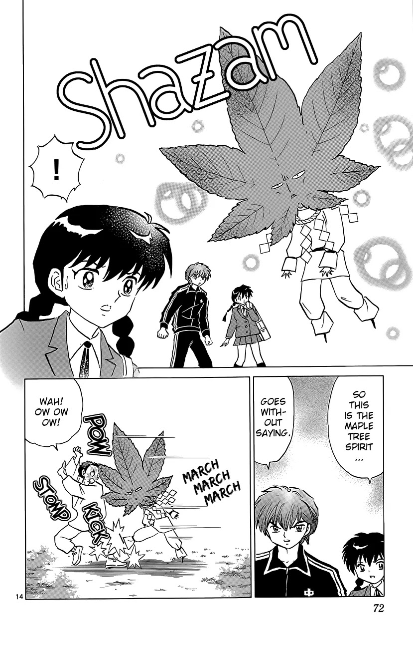 Kyoukai no Rinne Chapter 212 page 14 - Chapter 212: Mysterious Event at the Children's Center