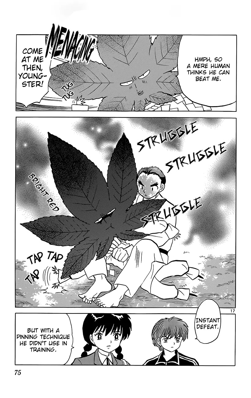 Kyoukai no Rinne Chapter 212 page 17 - Chapter 212: Mysterious Event at the Children's Center
