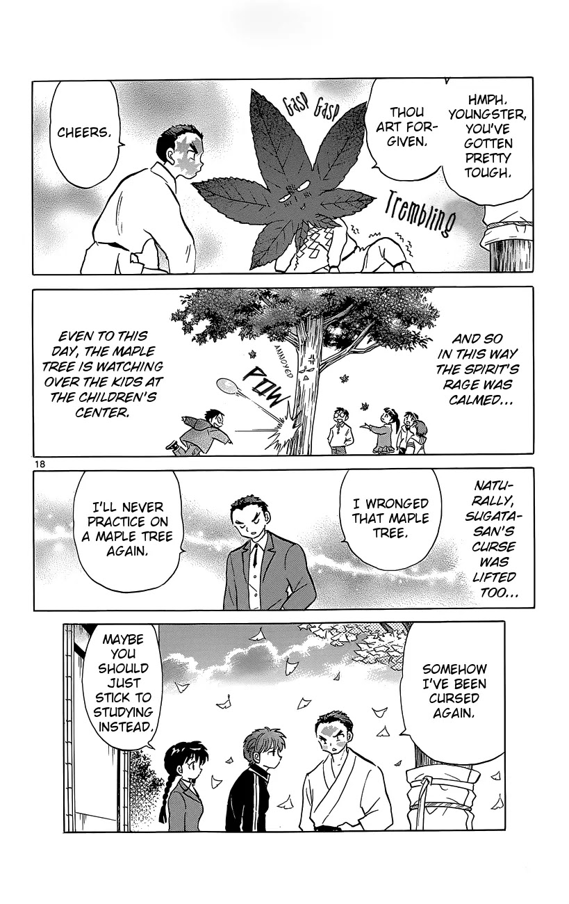 Kyoukai no Rinne Chapter 212 page 18 - Chapter 212: Mysterious Event at the Children's Center