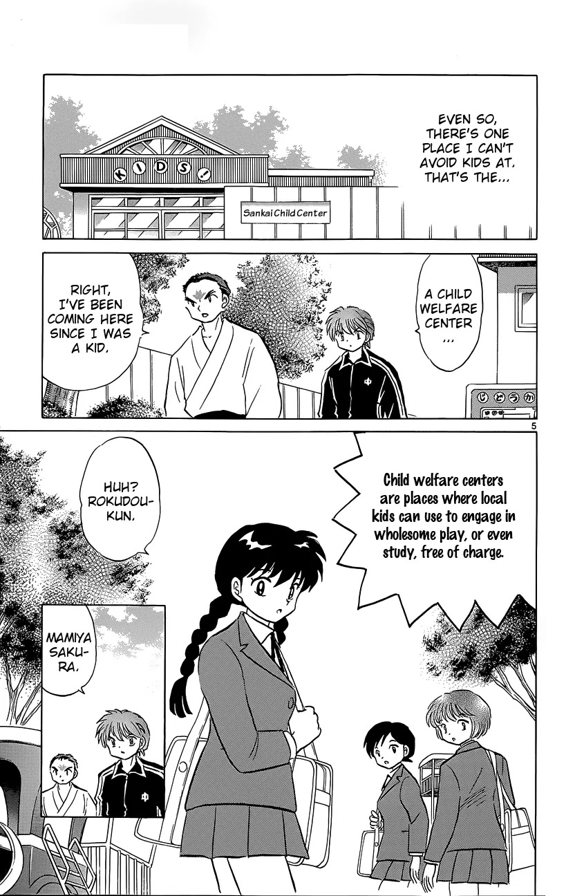 Kyoukai no Rinne Chapter 212 page 5 - Chapter 212: Mysterious Event at the Children's Center