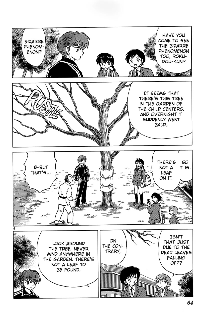 Kyoukai no Rinne Chapter 212 page 6 - Chapter 212: Mysterious Event at the Children's Center