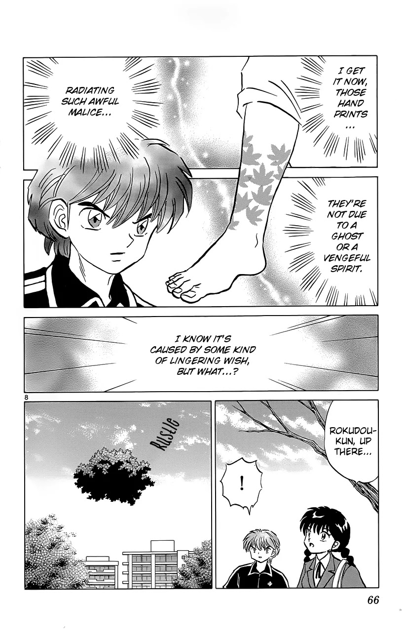 Kyoukai no Rinne Chapter 212 page 8 - Chapter 212: Mysterious Event at the Children's Center