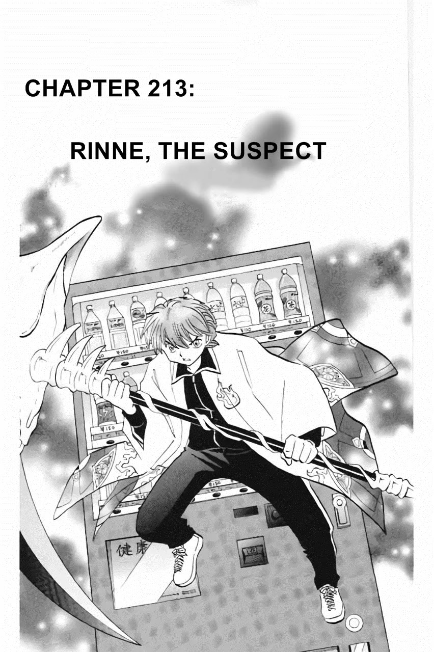 Kyoukai no Rinne Chapter 213 page 1 - Chapter 213: Rinne, The Suspect