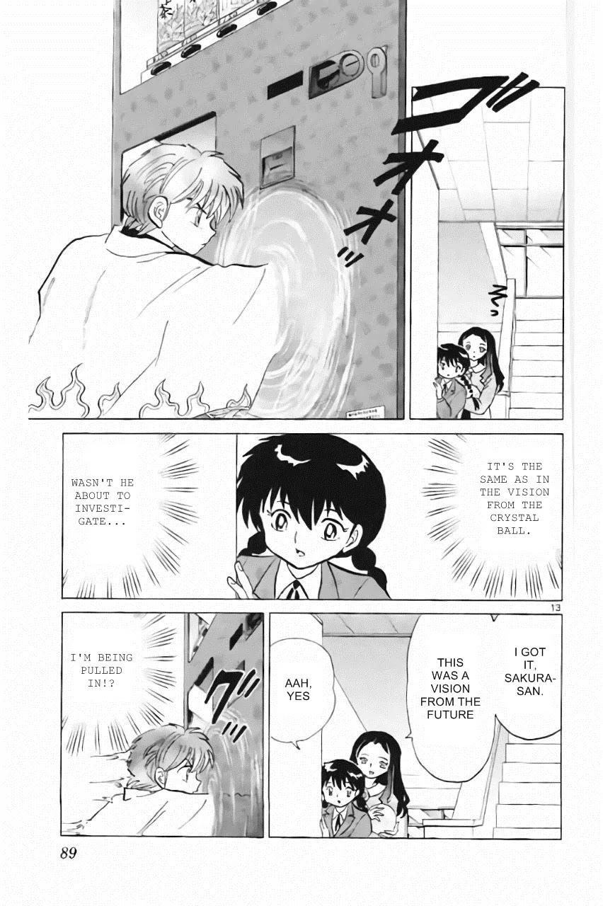Kyoukai no Rinne Chapter 213 page 13 - Chapter 213: Rinne, The Suspect