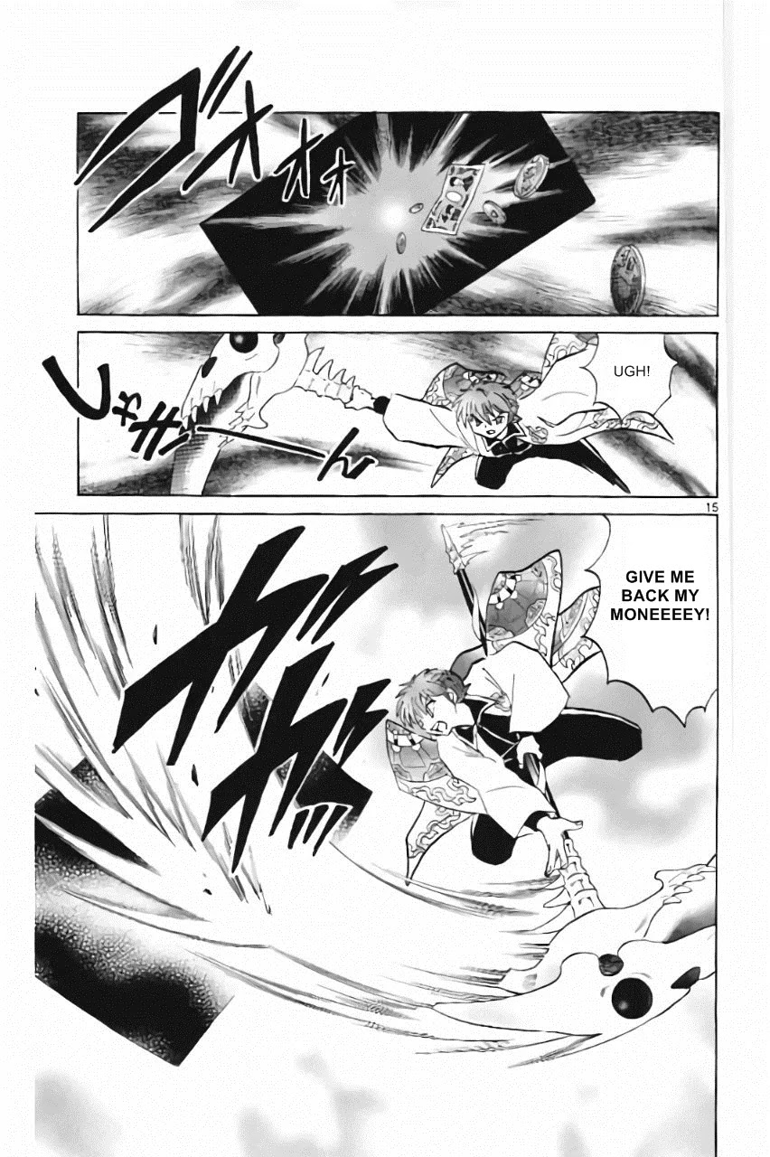 Kyoukai no Rinne Chapter 213 page 15 - Chapter 213: Rinne, The Suspect