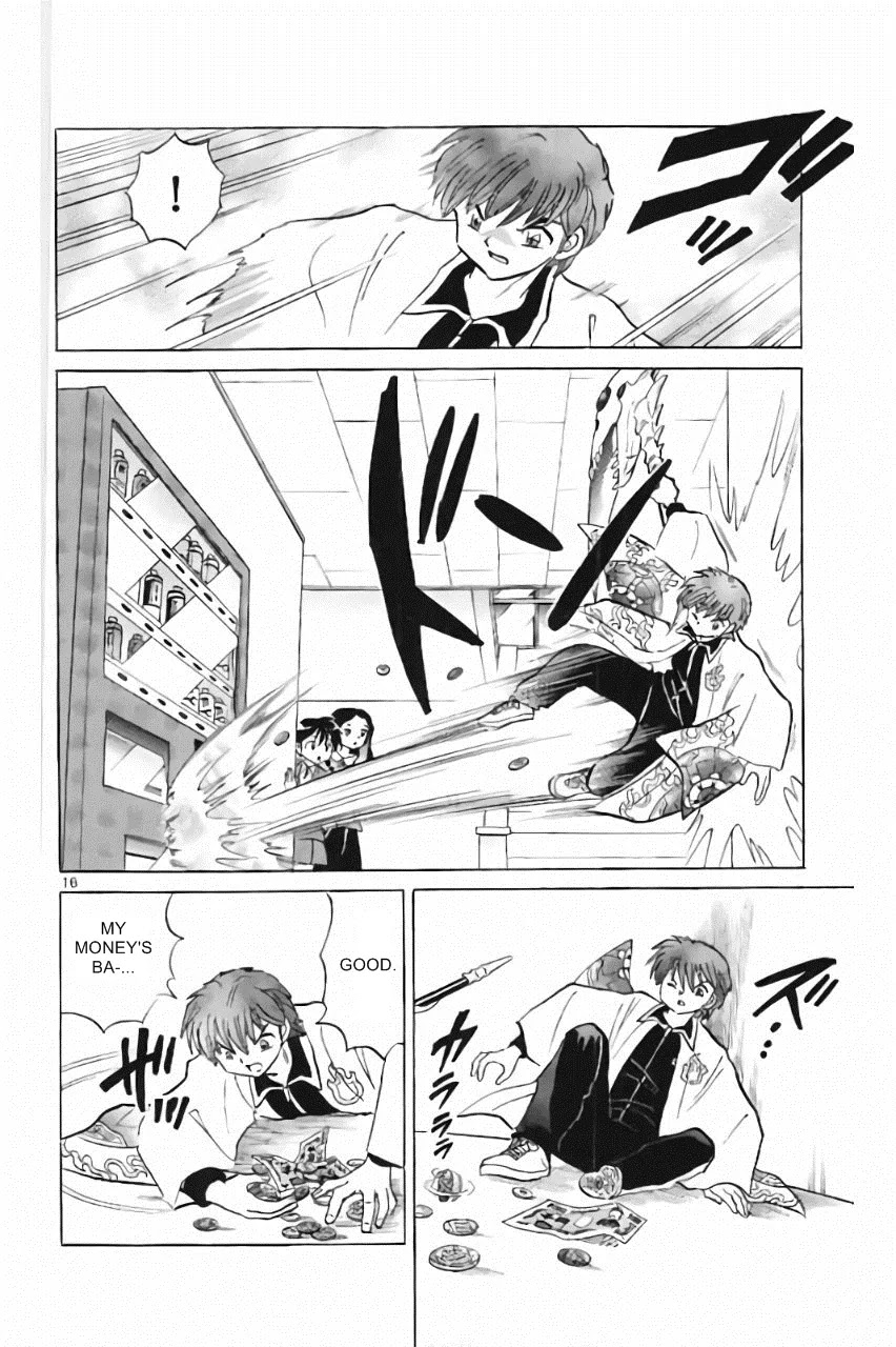 Kyoukai no Rinne Chapter 213 page 16 - Chapter 213: Rinne, The Suspect