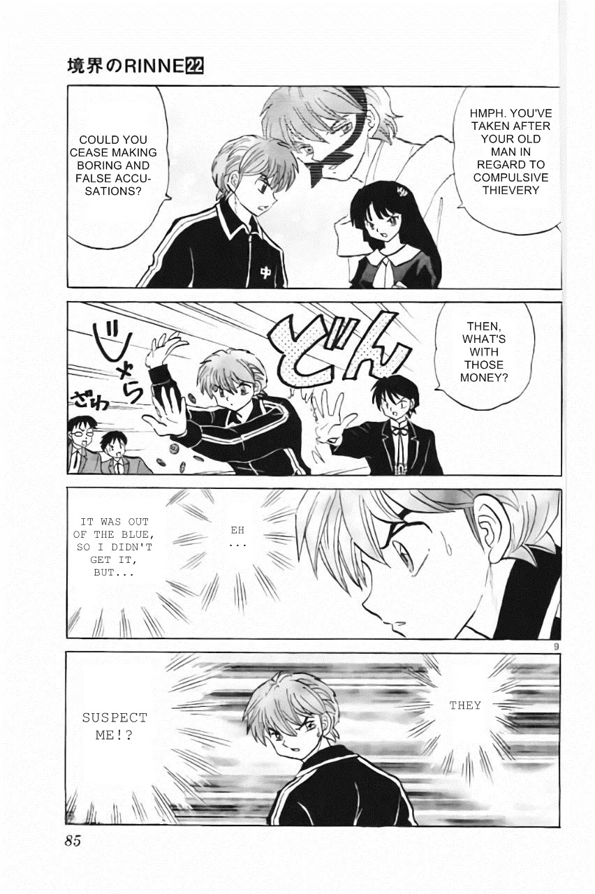 Kyoukai no Rinne Chapter 213 page 9 - Chapter 213: Rinne, The Suspect