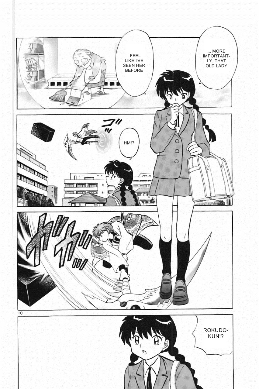 Kyoukai no Rinne Chapter 214 page 10 - Chapter 214: The Black Square