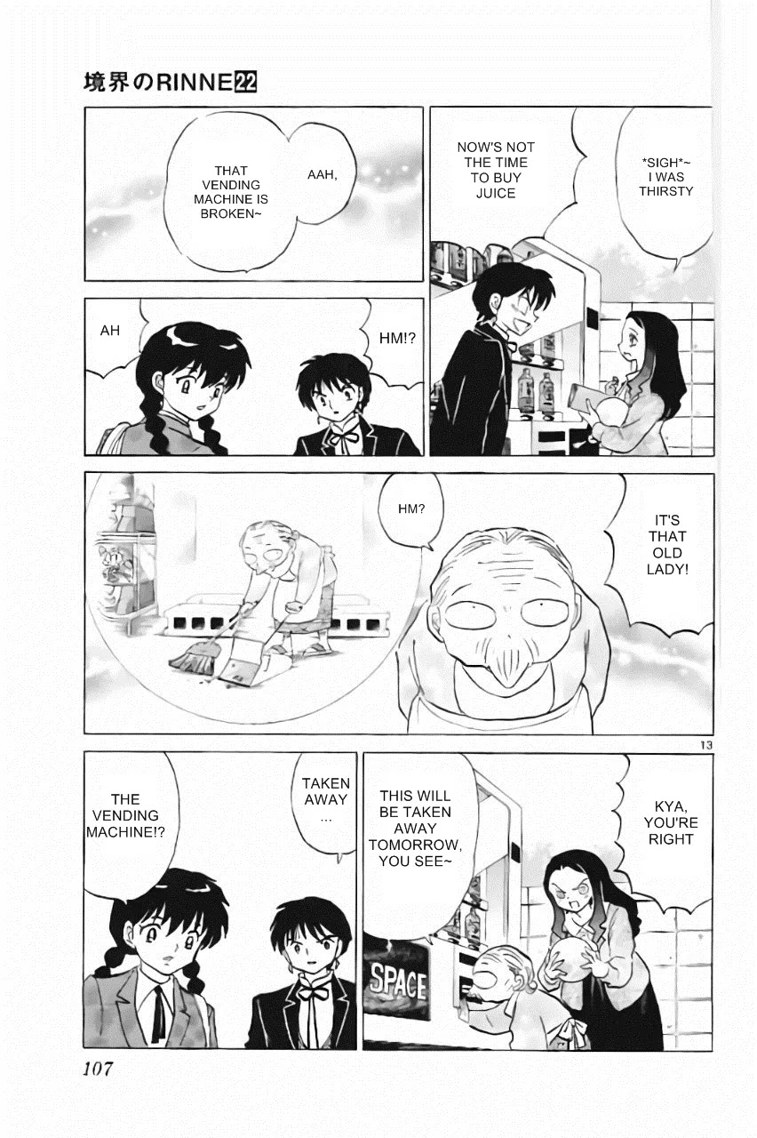 Kyoukai no Rinne Chapter 214 page 13 - Chapter 214: The Black Square