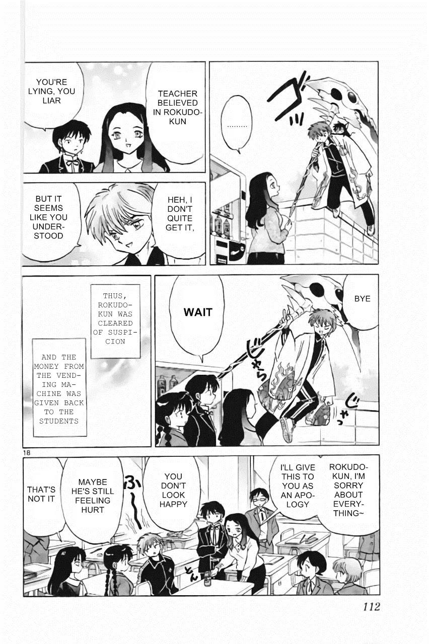 Kyoukai no Rinne Chapter 214 page 18 - Chapter 214: The Black Square