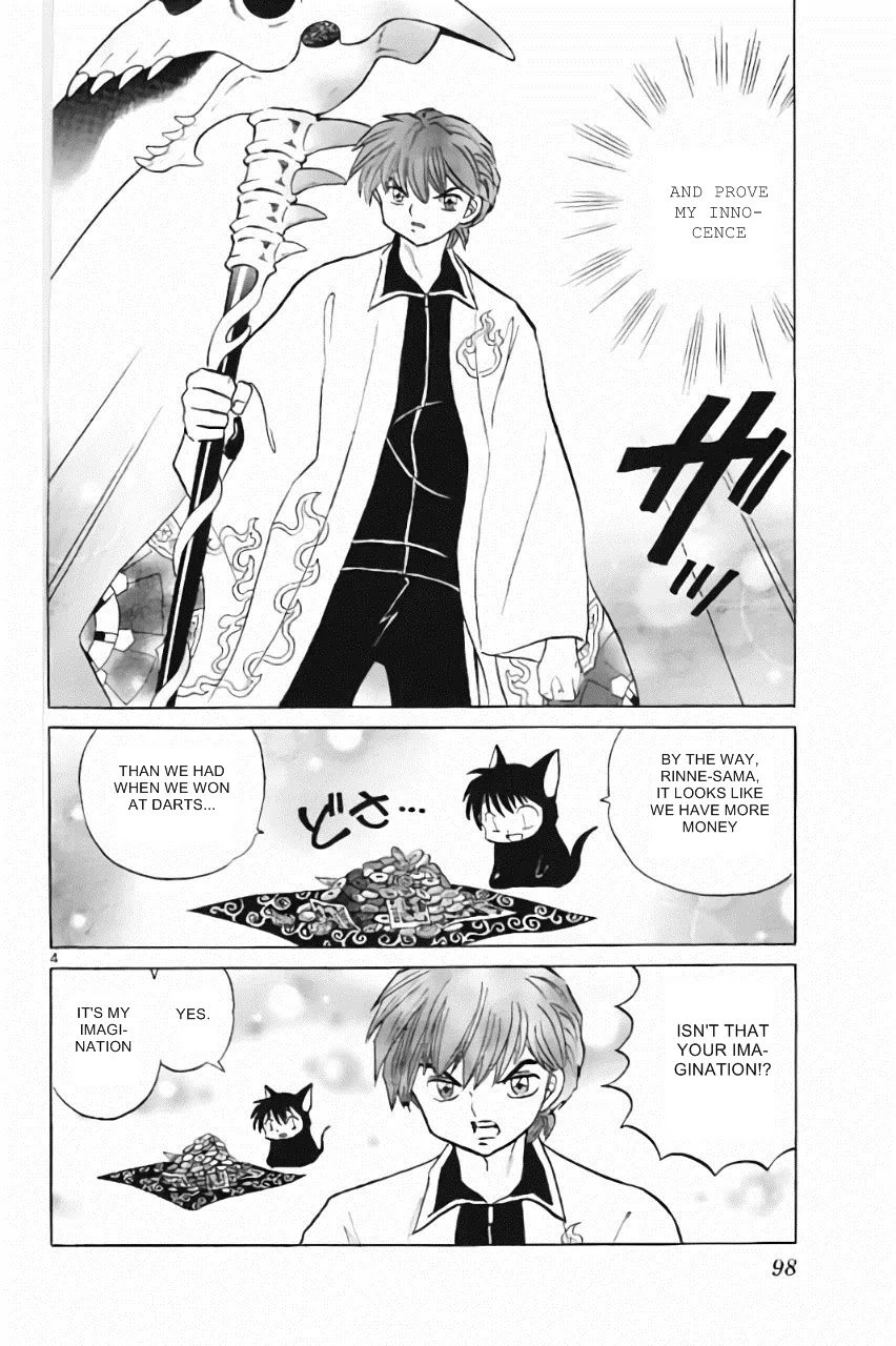 Kyoukai no Rinne Chapter 214 page 4 - Chapter 214: The Black Square