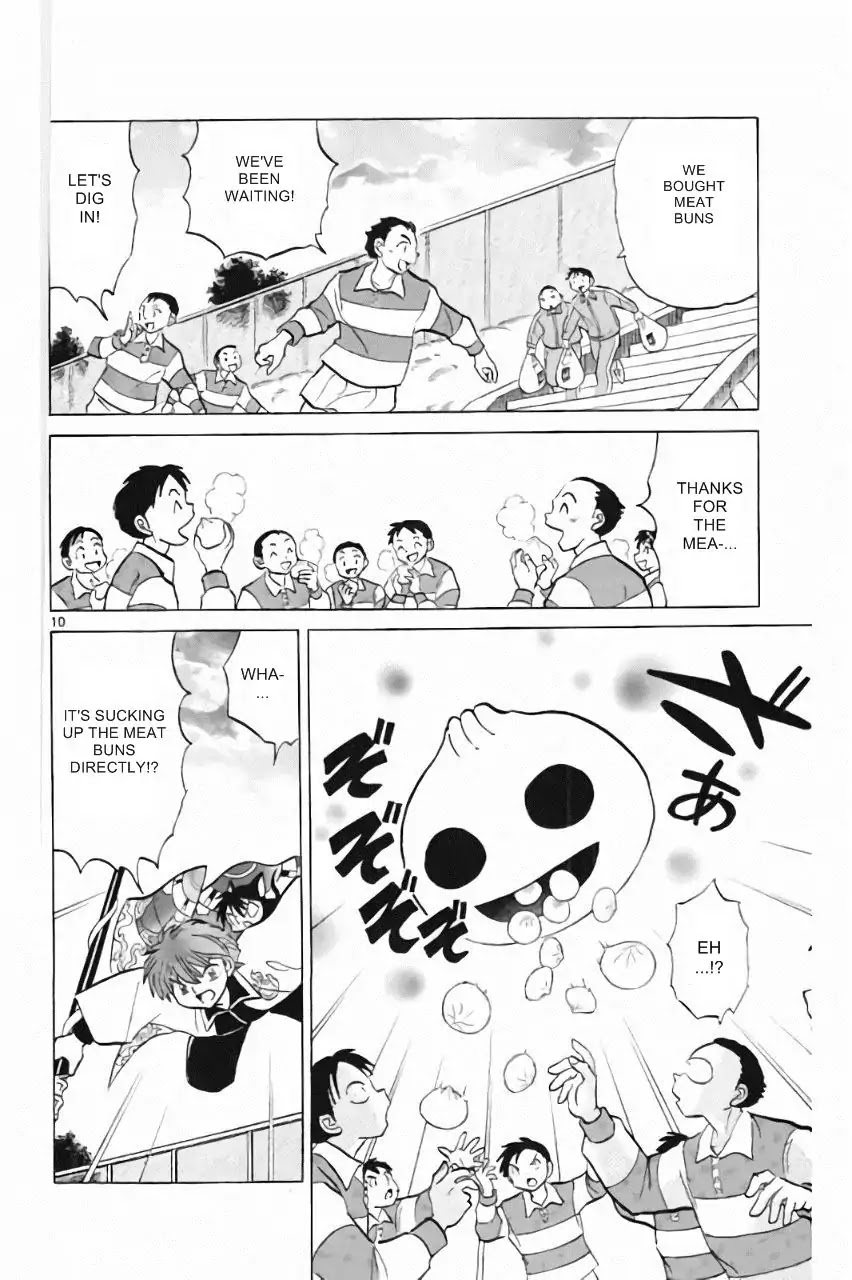 Kyoukai no Rinne Chapter 215 page 10 - Chapter 215: Nothing Inside