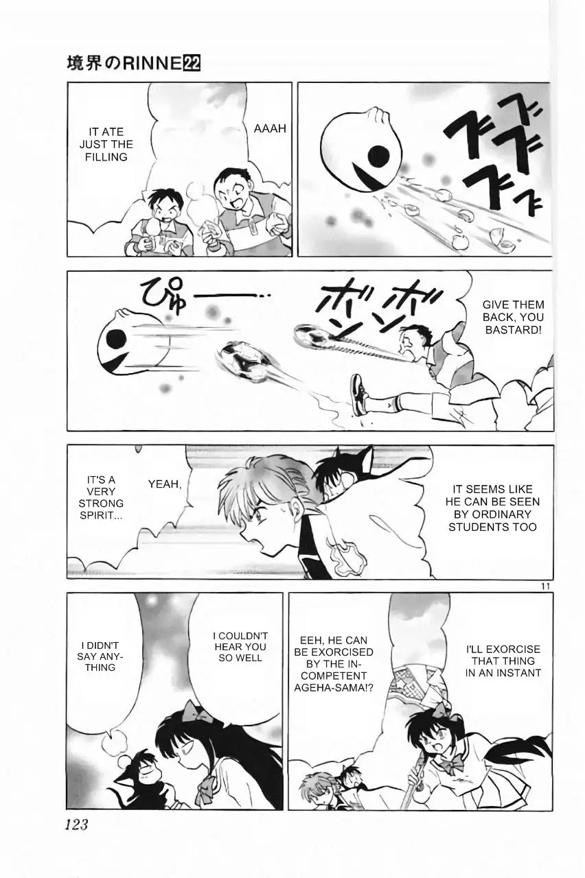 Kyoukai no Rinne Chapter 215 page 11 - Chapter 215: Nothing Inside