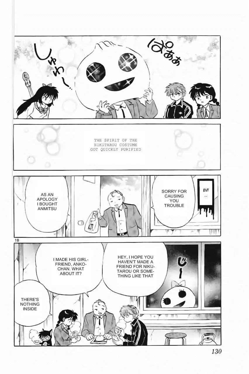 Kyoukai no Rinne Chapter 215 page 18 - Chapter 215: Nothing Inside