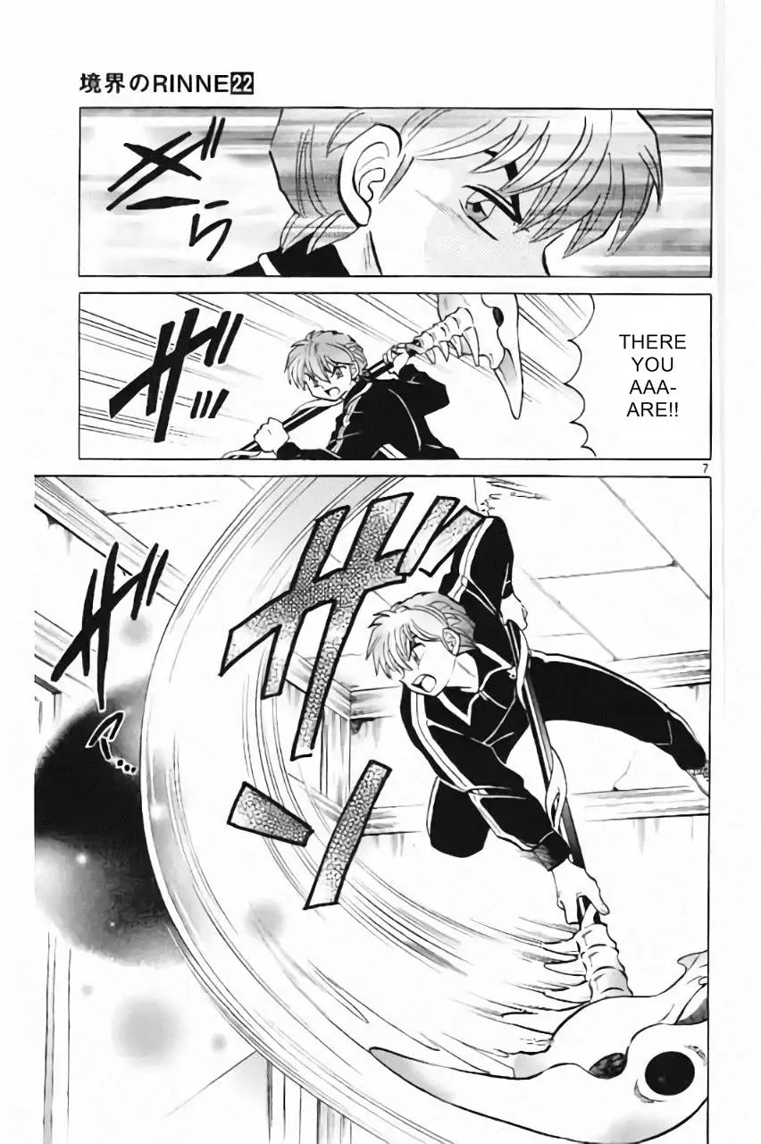 Kyoukai no Rinne Chapter 215 page 7 - Chapter 215: Nothing Inside