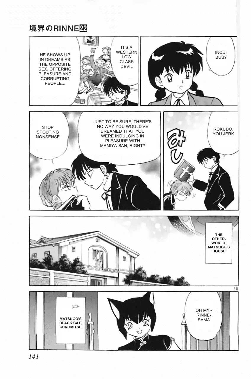 Kyoukai no Rinne Chapter 216 page 10 - Chapter 216: Incubus Capture Training