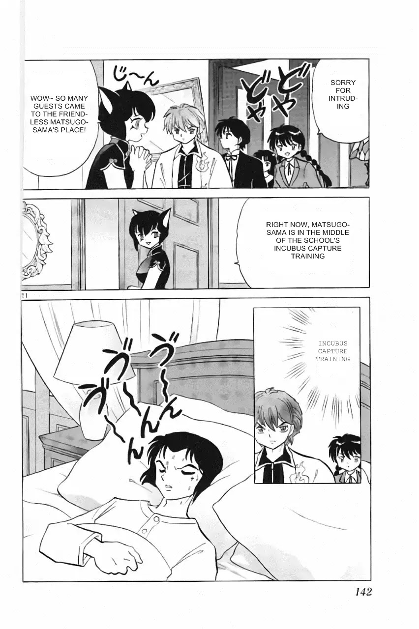Kyoukai no Rinne Chapter 216 page 11 - Chapter 216: Incubus Capture Training