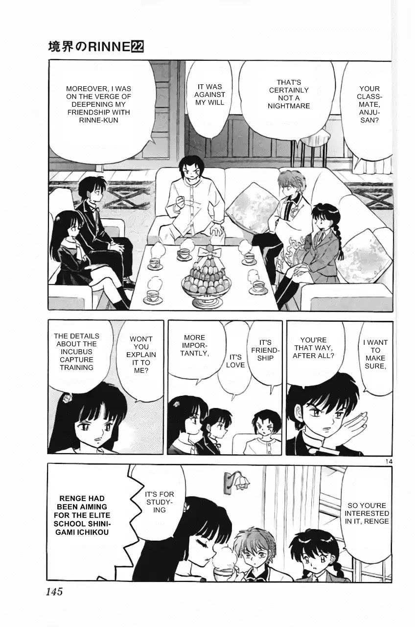 Kyoukai no Rinne Chapter 216 page 14 - Chapter 216: Incubus Capture Training