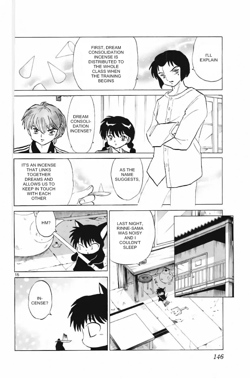 Kyoukai no Rinne Chapter 216 page 15 - Chapter 216: Incubus Capture Training