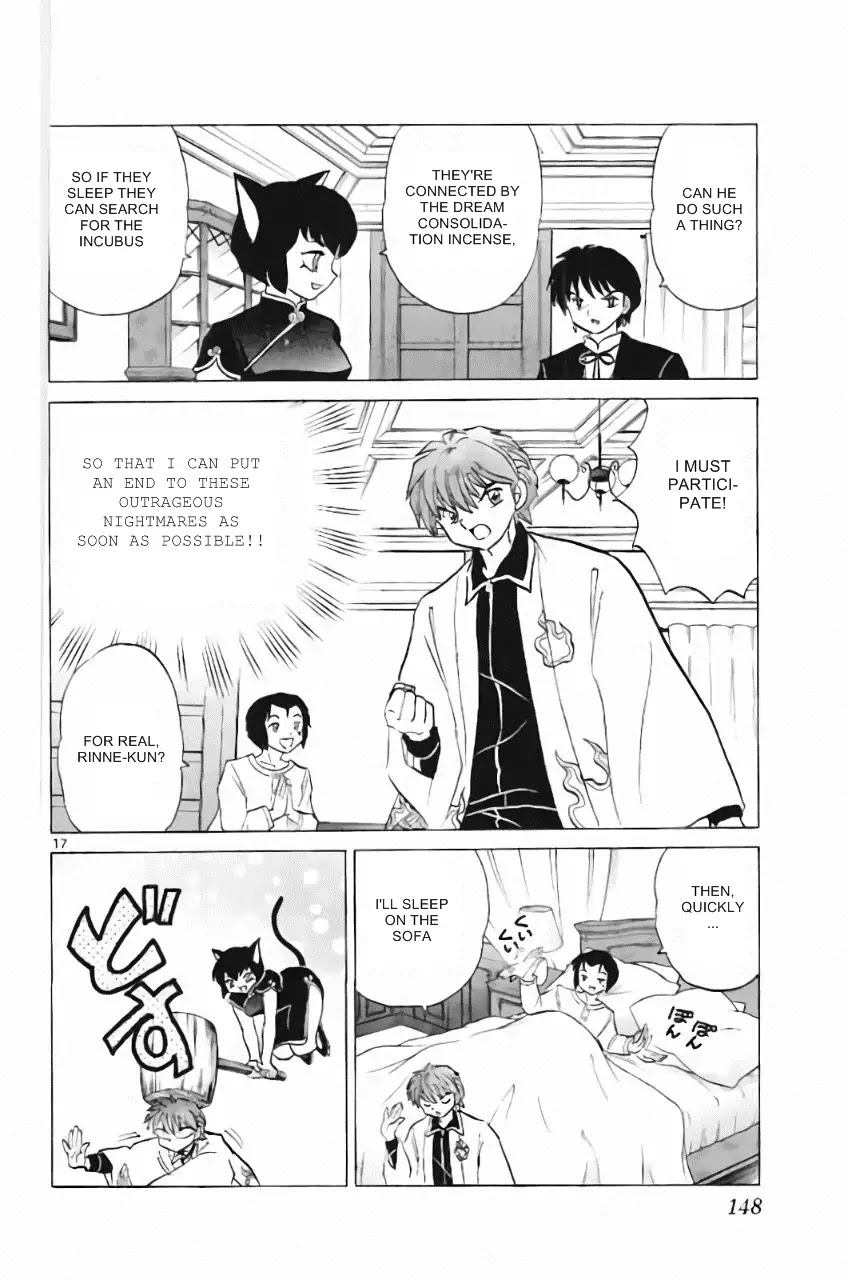 Kyoukai no Rinne Chapter 216 page 17 - Chapter 216: Incubus Capture Training