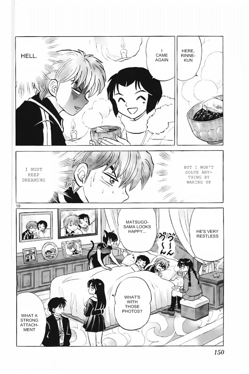 Kyoukai no Rinne Chapter 216 page 19 - Chapter 216: Incubus Capture Training