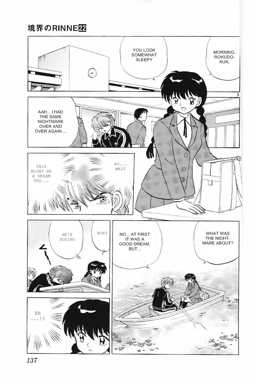 Kyoukai no Rinne Chapter 216 page 6 - Chapter 216: Incubus Capture Training