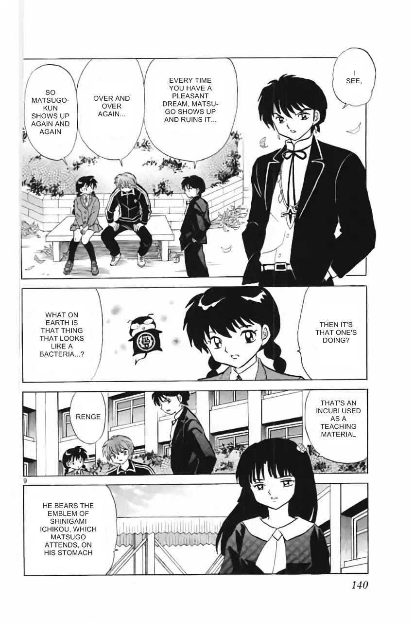 Kyoukai no Rinne Chapter 216 page 9 - Chapter 216: Incubus Capture Training