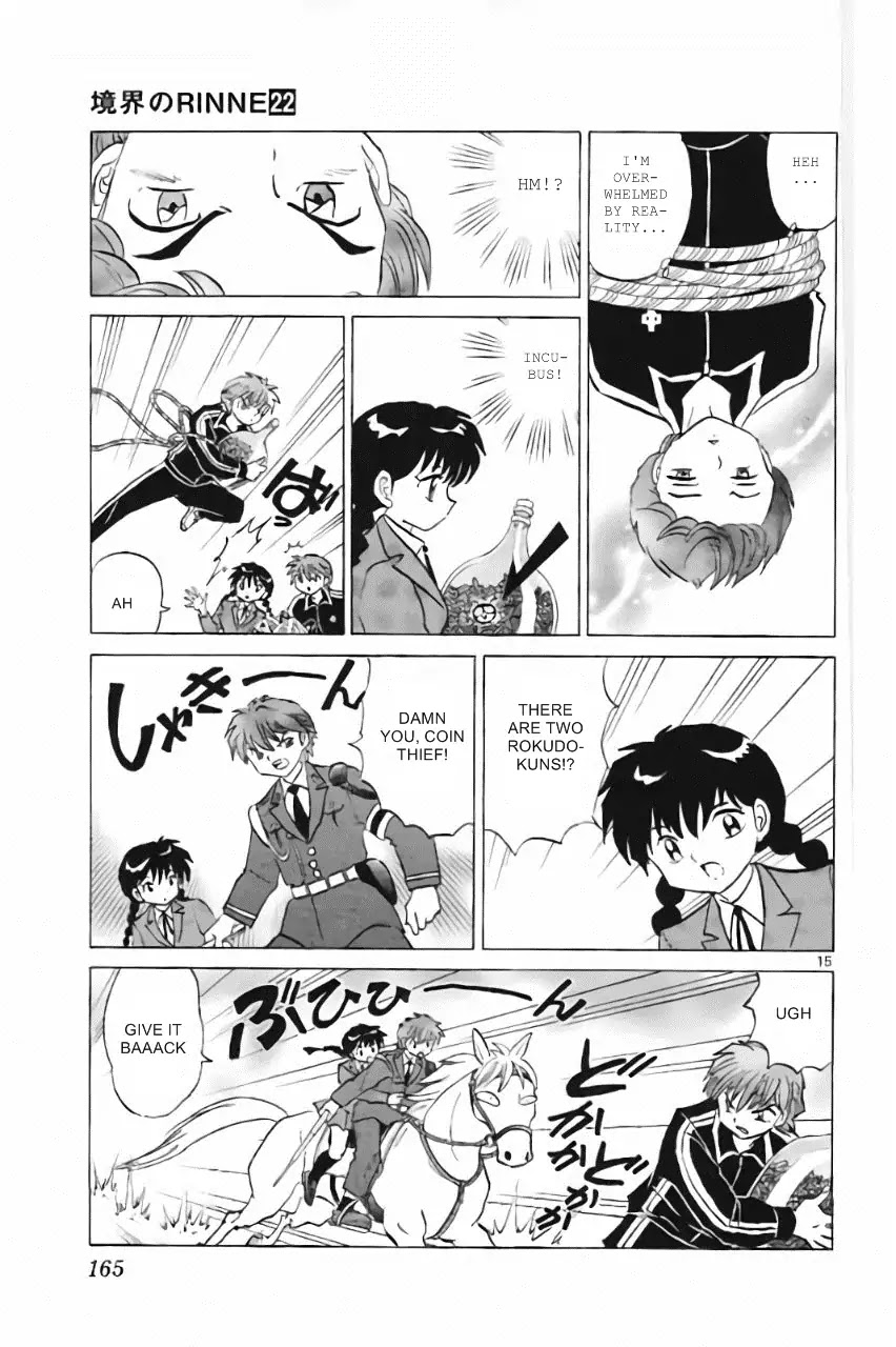 Kyoukai no Rinne Chapter 217 page 15 - Chapter 217: Dreamlike World