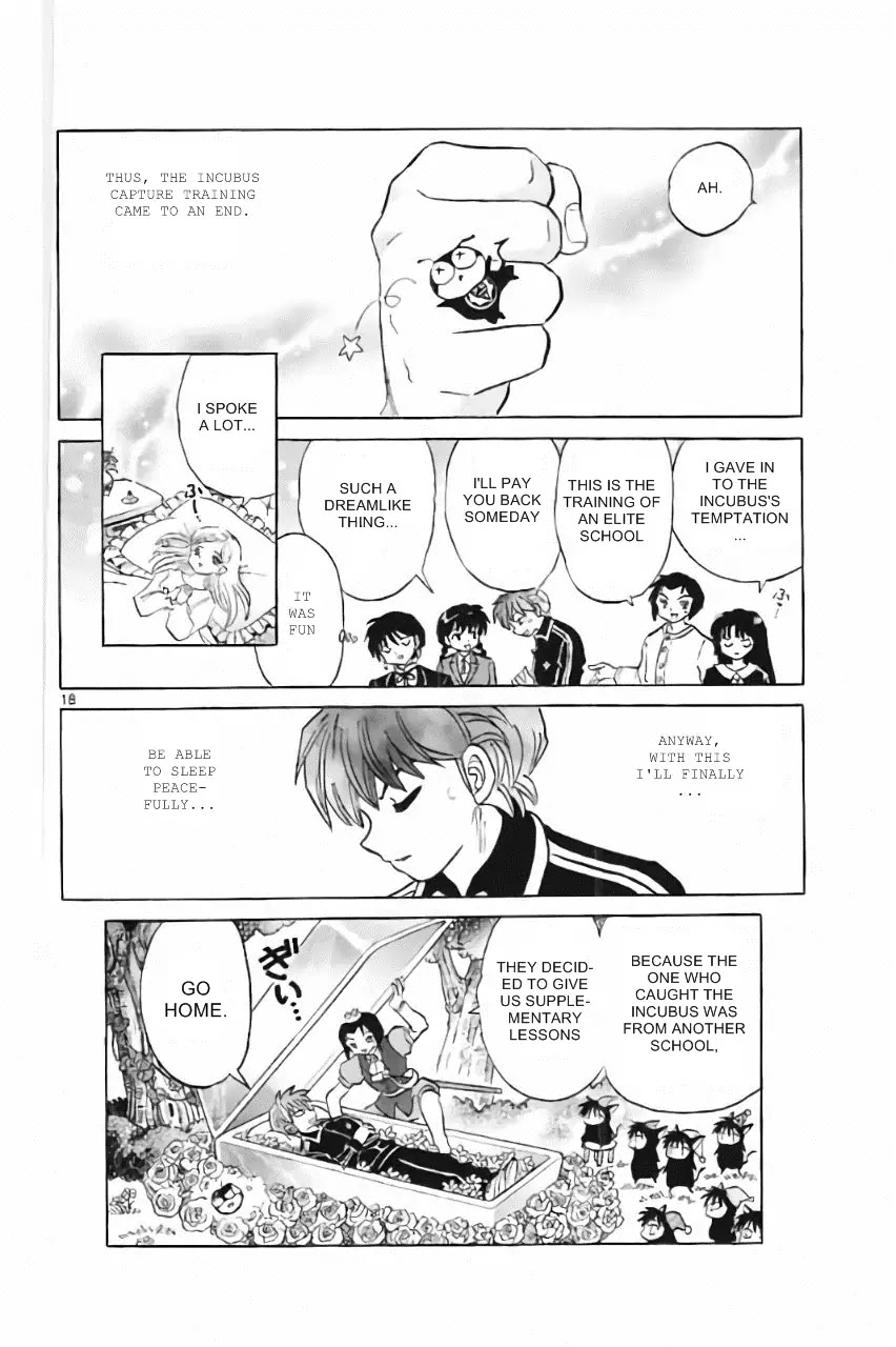 Kyoukai no Rinne Chapter 217 page 18 - Chapter 217: Dreamlike World
