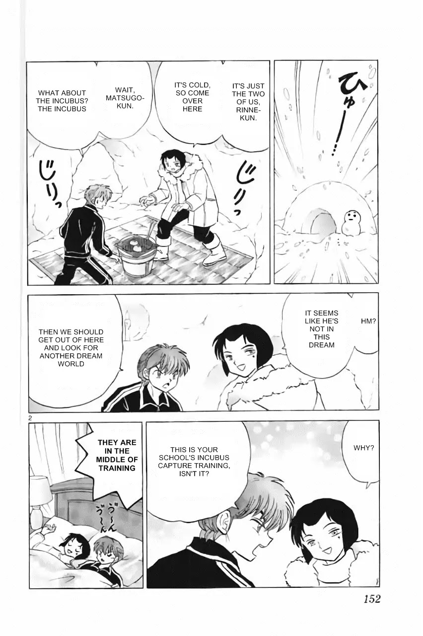 Kyoukai no Rinne Chapter 217 page 2 - Chapter 217: Dreamlike World