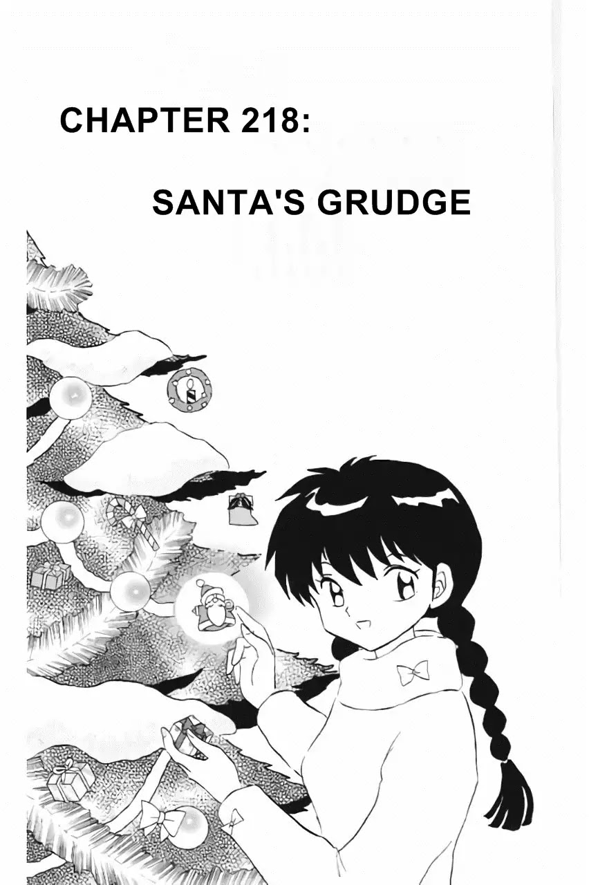 Kyoukai no Rinne Chapter 218 page 1 - Chapter 218: Santa's Grudge