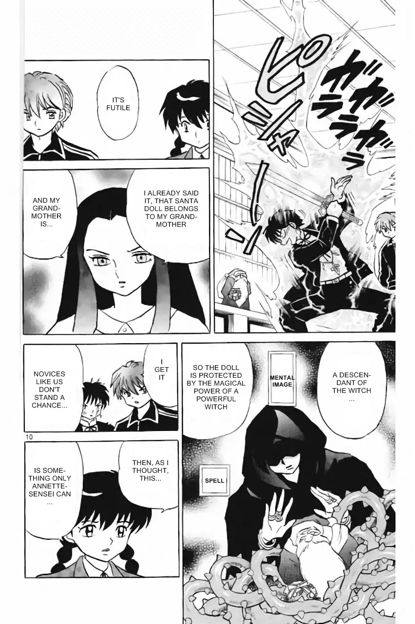 Kyoukai no Rinne Chapter 218 page 10 - Chapter 218: Santa's Grudge