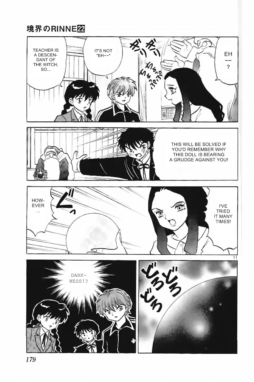 Kyoukai no Rinne Chapter 218 page 11 - Chapter 218: Santa's Grudge