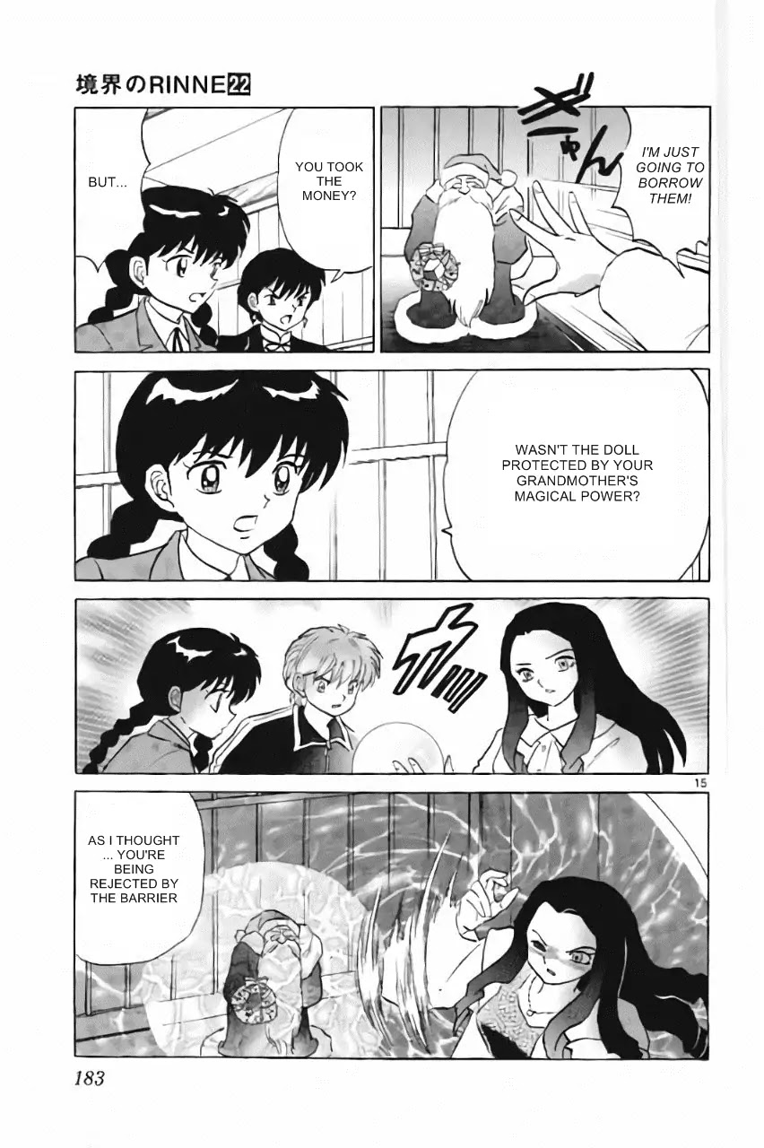 Kyoukai no Rinne Chapter 218 page 15 - Chapter 218: Santa's Grudge