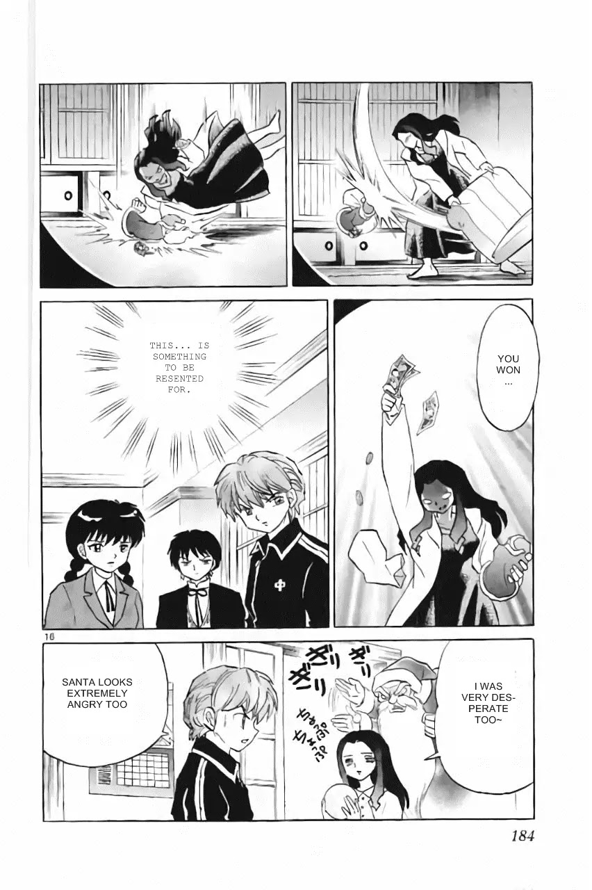 Kyoukai no Rinne Chapter 218 page 16 - Chapter 218: Santa's Grudge