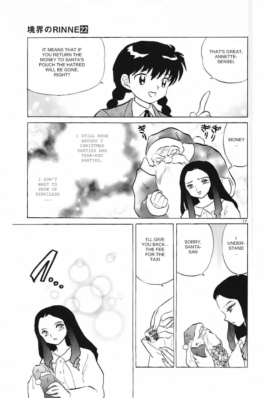Kyoukai no Rinne Chapter 218 page 17 - Chapter 218: Santa's Grudge