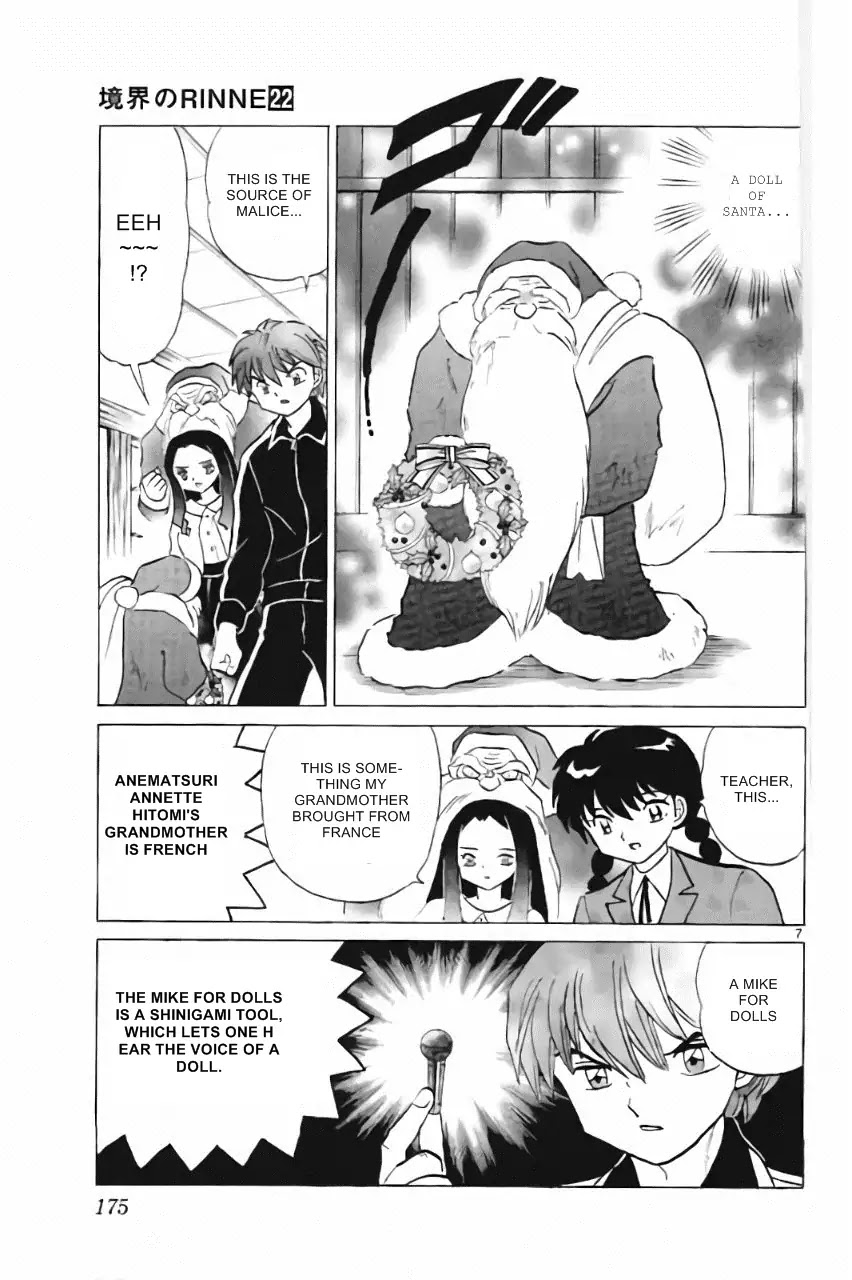 Kyoukai no Rinne Chapter 218 page 7 - Chapter 218: Santa's Grudge