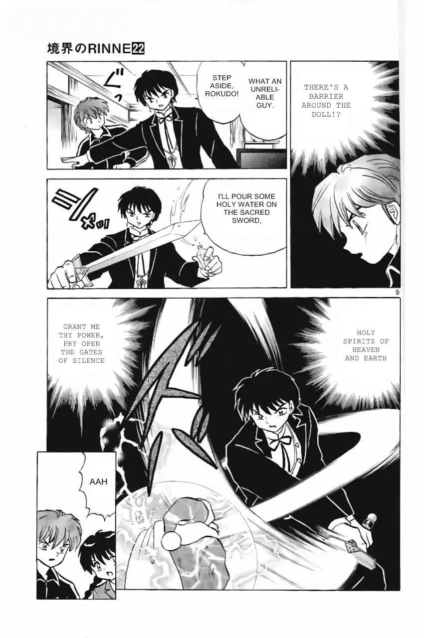 Kyoukai no Rinne Chapter 218 page 9 - Chapter 218: Santa's Grudge