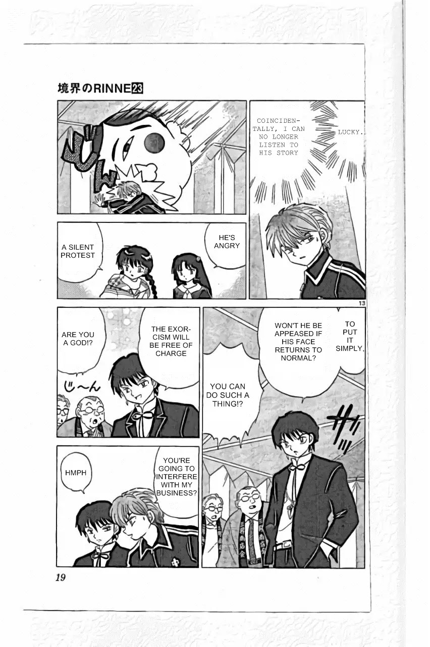 Kyoukai no Rinne Chapter 219 page 13 - Chapter 219: Search Well