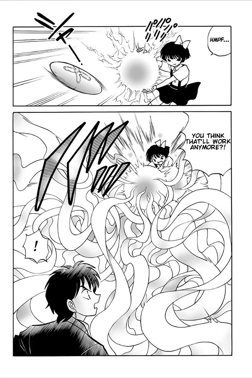 Kyoukai no Rinne Chapter 22 page 16 - Chapter 22: One Hundred Thousand Yen