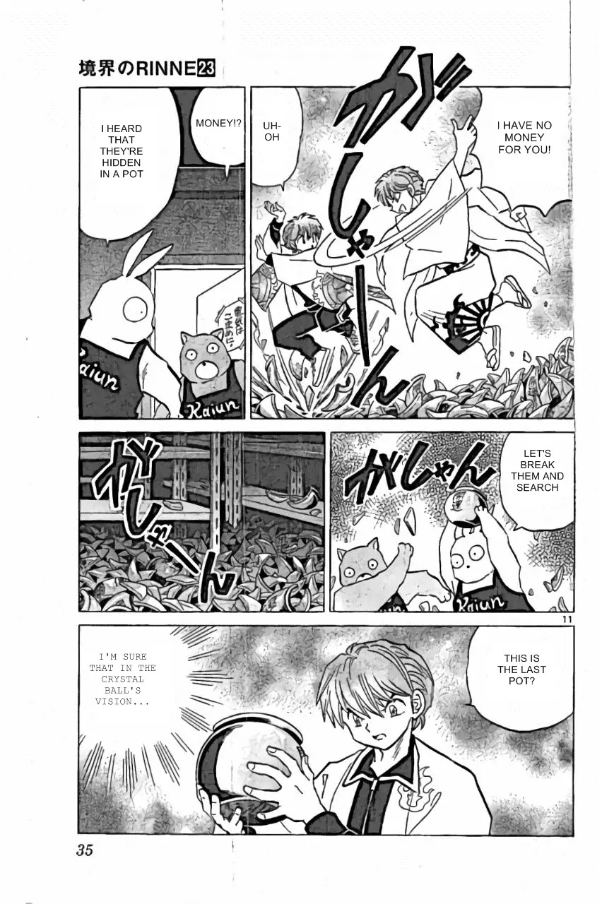 Kyoukai no Rinne Chapter 220 page 11 - Chapter 220: Good-Fortune Pot