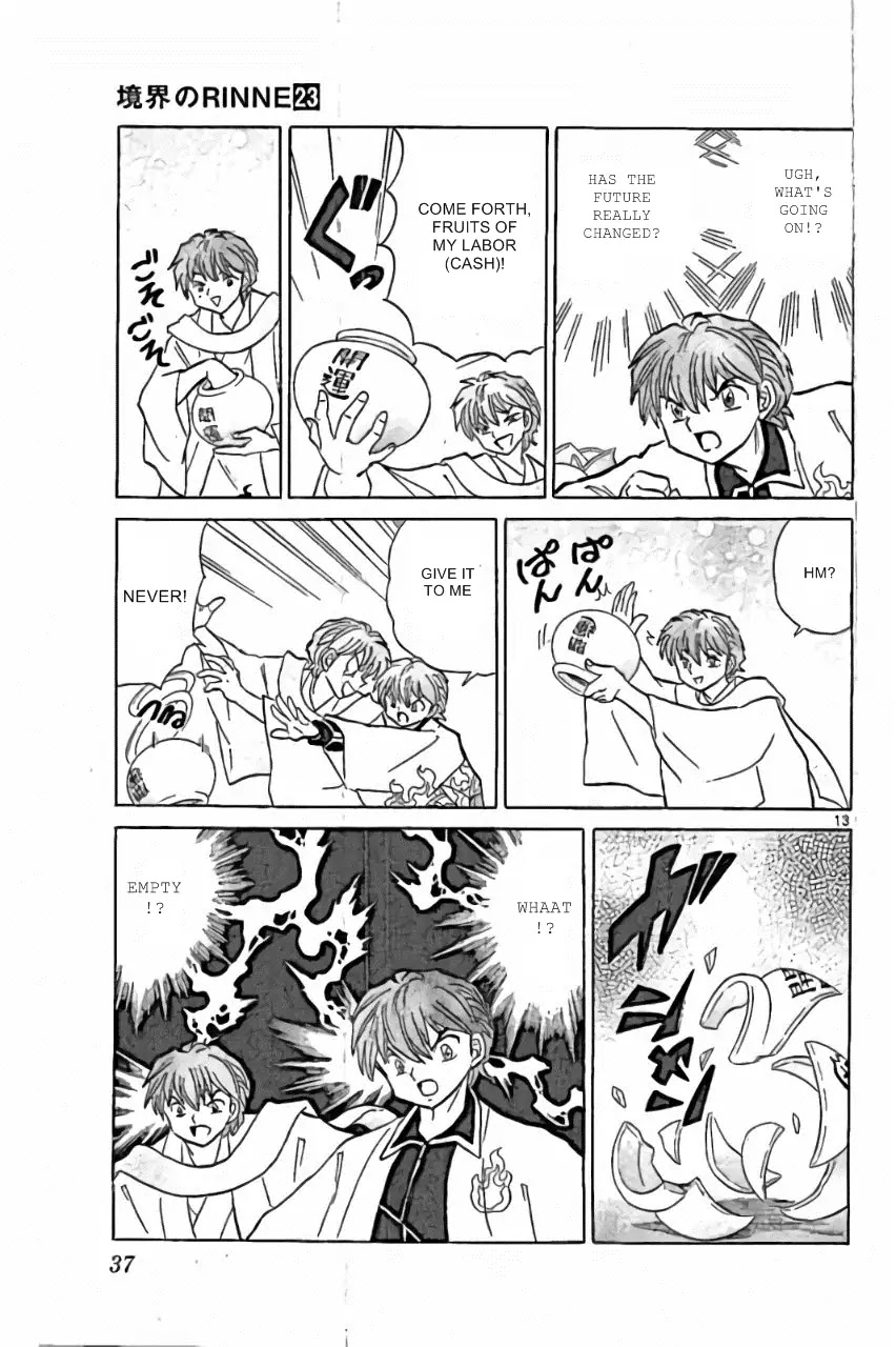 Kyoukai no Rinne Chapter 220 page 13 - Chapter 220: Good-Fortune Pot