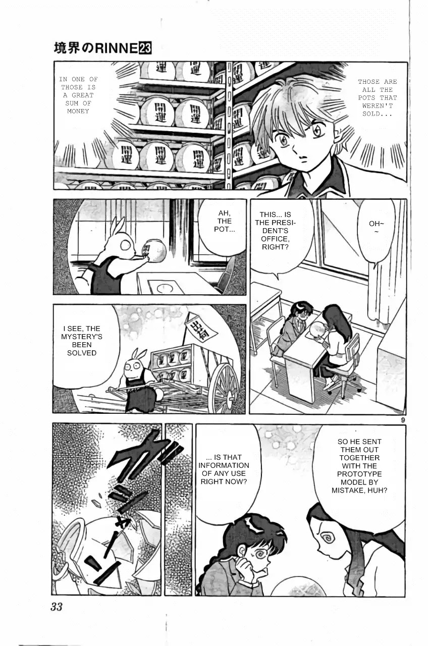 Kyoukai no Rinne Chapter 220 page 9 - Chapter 220: Good-Fortune Pot