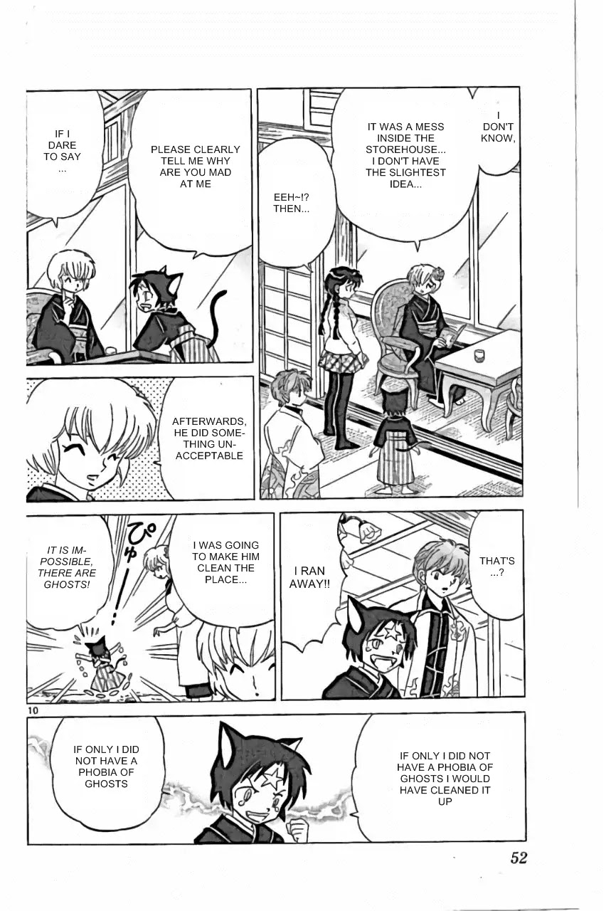 Kyoukai no Rinne Chapter 221 page 10 - Chapter 221: Hated