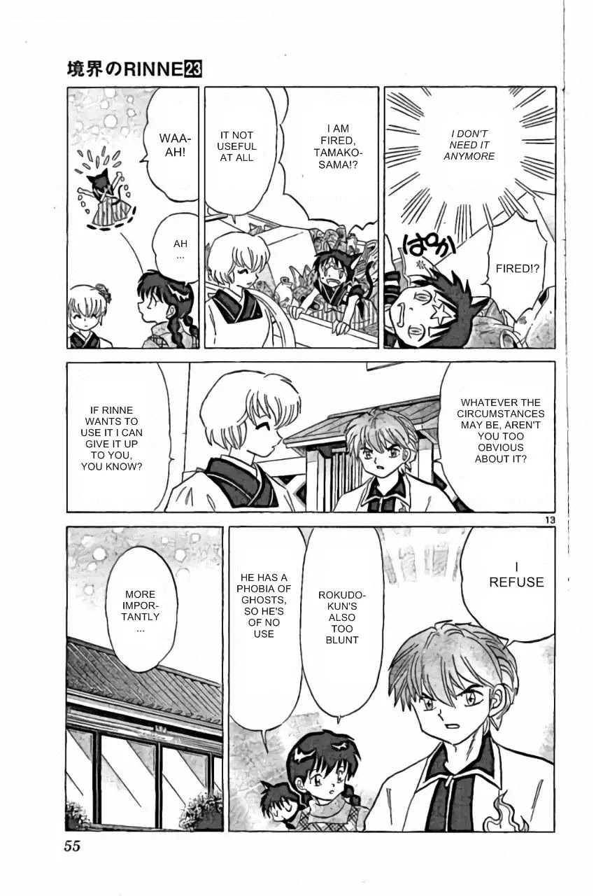 Kyoukai no Rinne Chapter 221 page 13 - Chapter 221: Hated